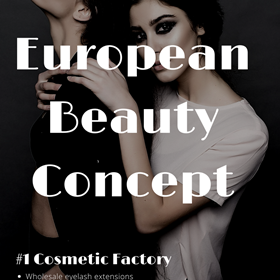 European Beauty Concept - Print Design: Brochure 